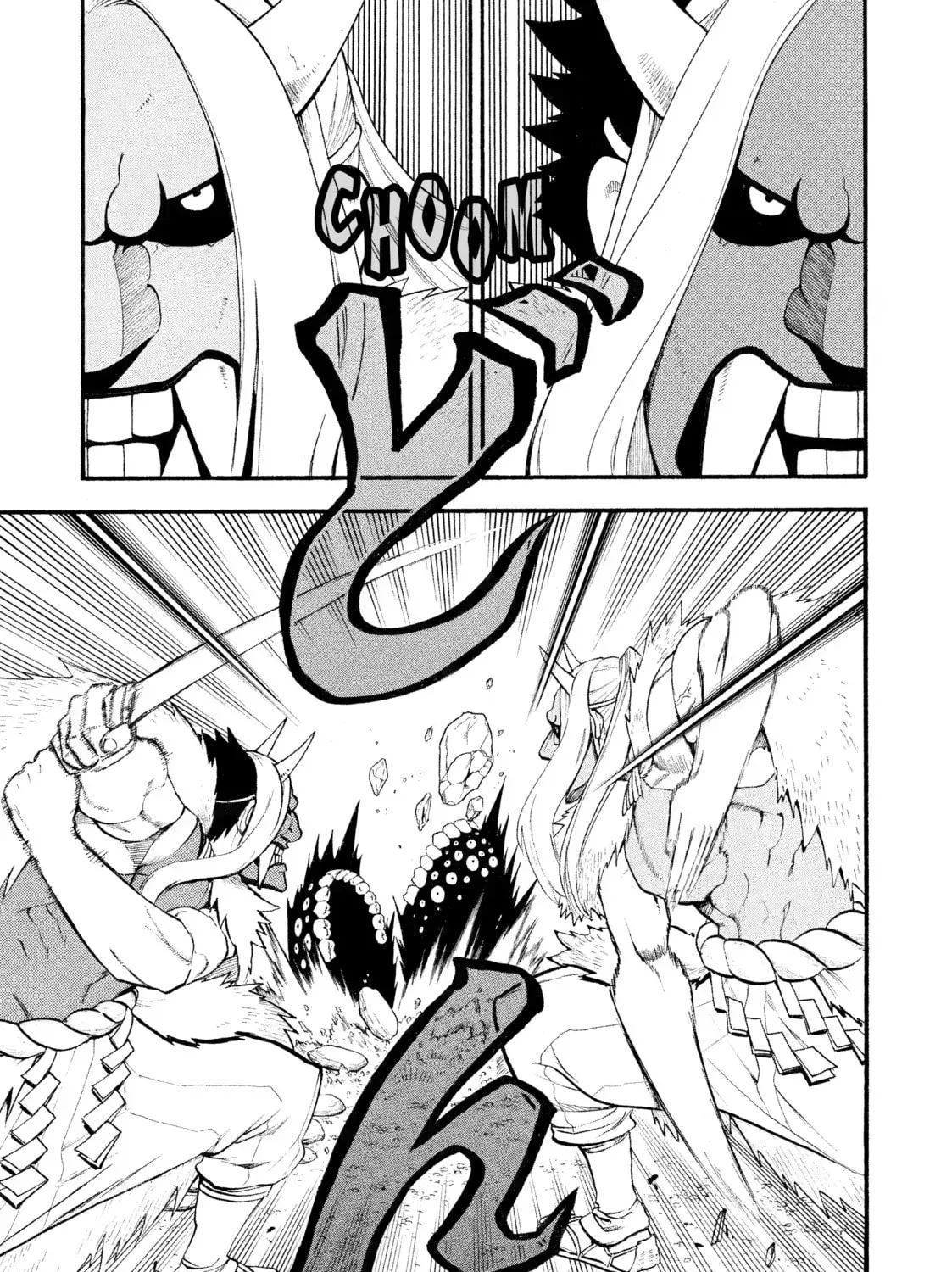 Read Daemons of the Shadow EN Manga Online