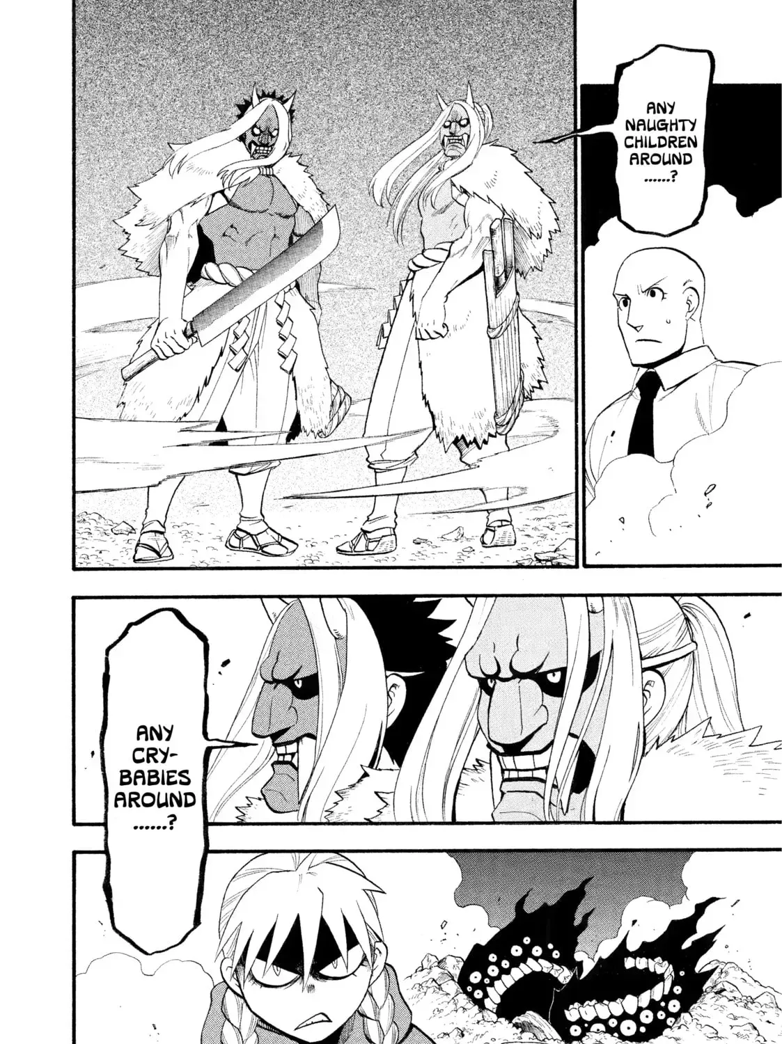 Read Daemons of the Shadow EN Manga Online