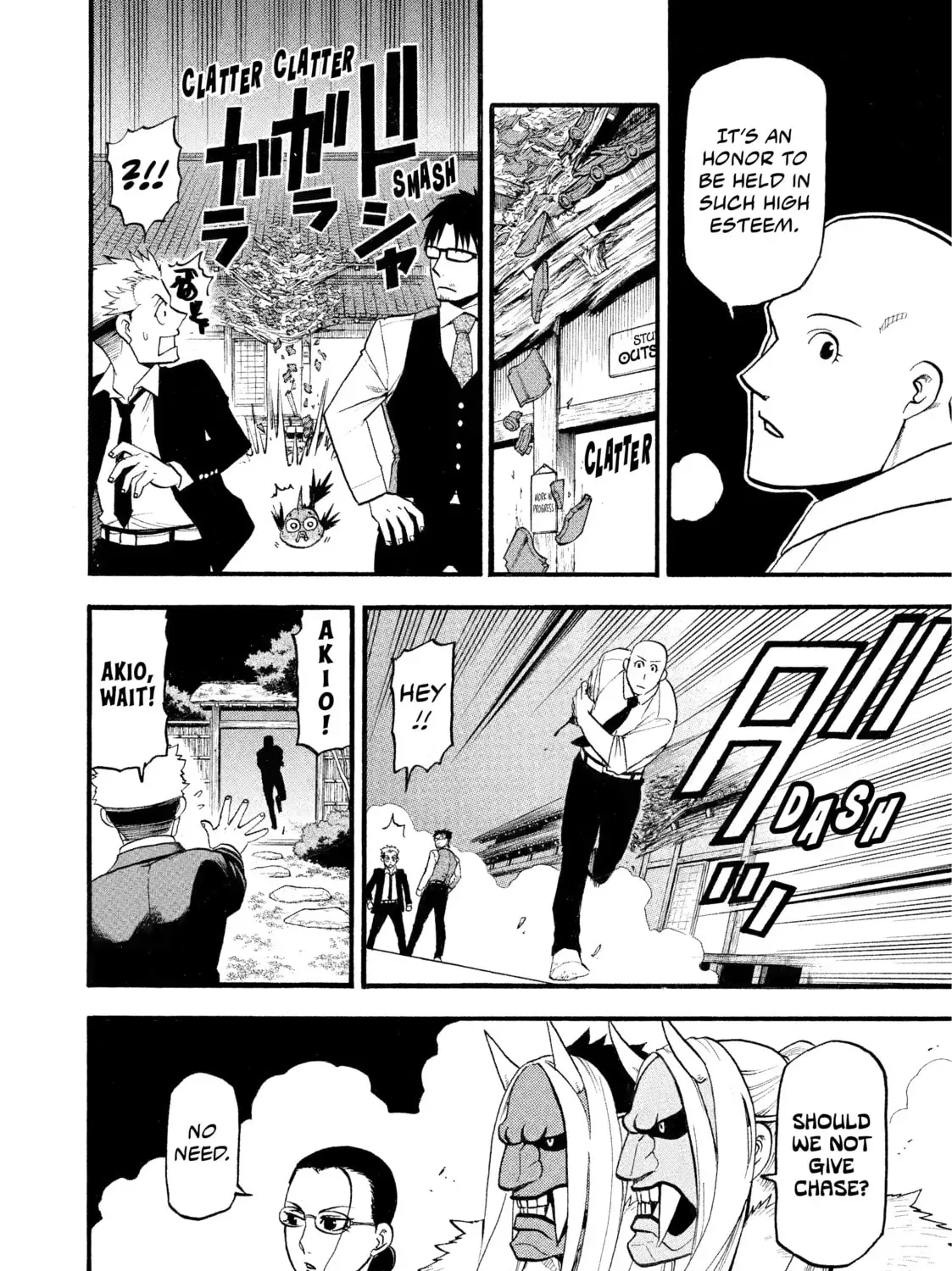Read Daemons of the Shadow EN Manga Online