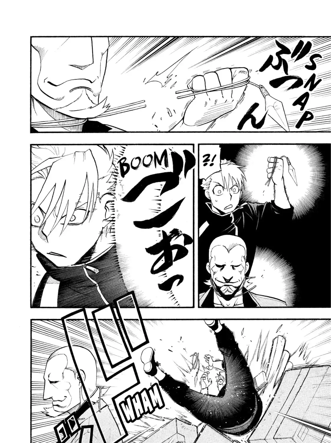 Read Daemons of the Shadow EN Manga Online