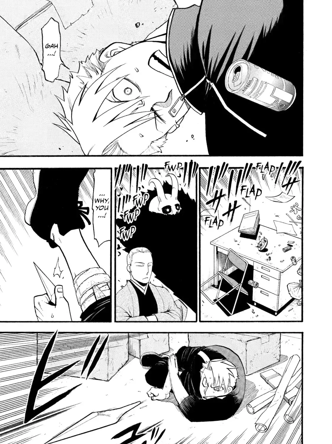Read Daemons of the Shadow EN Manga Online