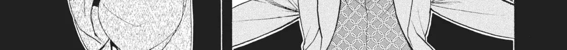 Read Daemons of the Shadow EN Manga Online