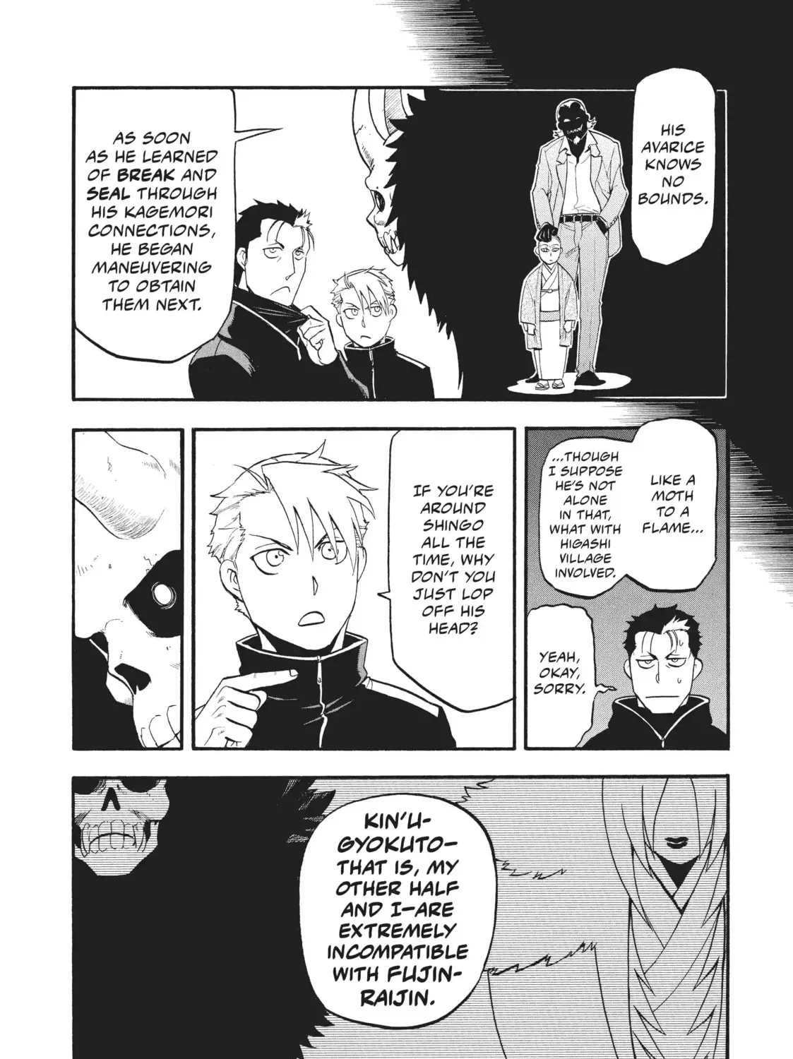Read Daemons of the Shadow EN Manga Online