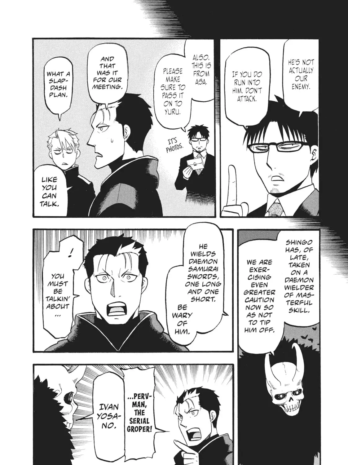 Read Daemons of the Shadow EN Manga Online