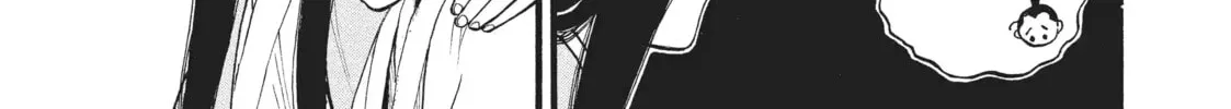 Read Daemons of the Shadow EN Manga Online