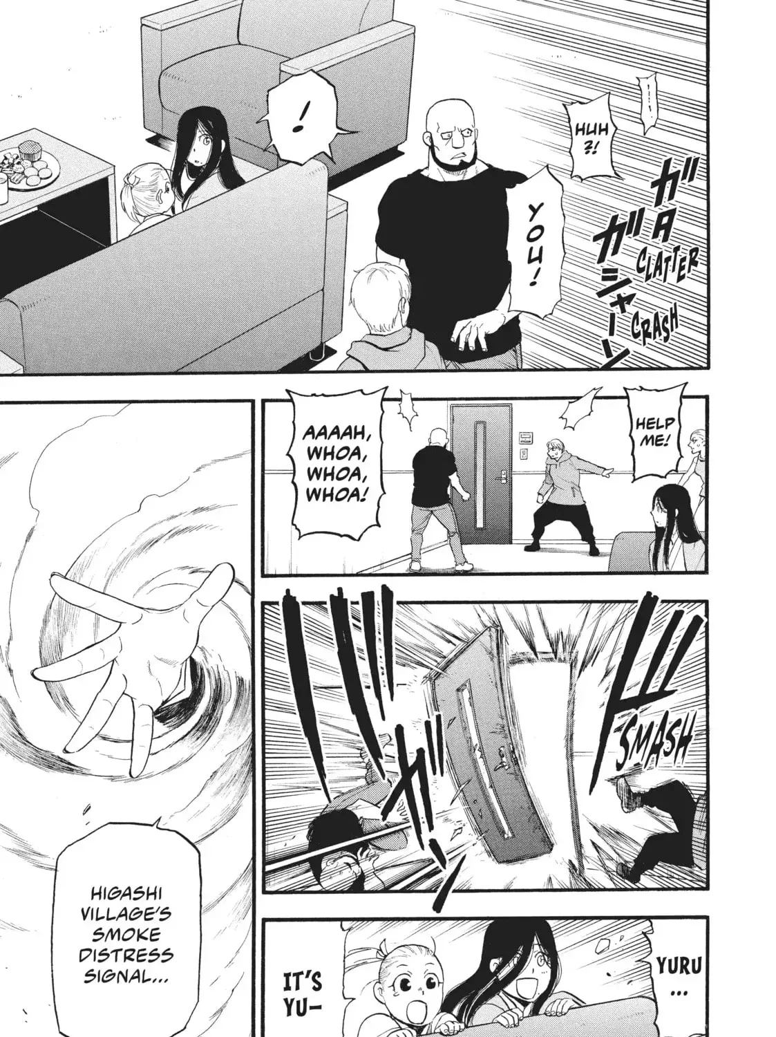 Read Daemons of the Shadow EN Manga Online