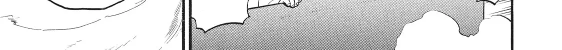 Read Daemons of the Shadow EN Manga Online