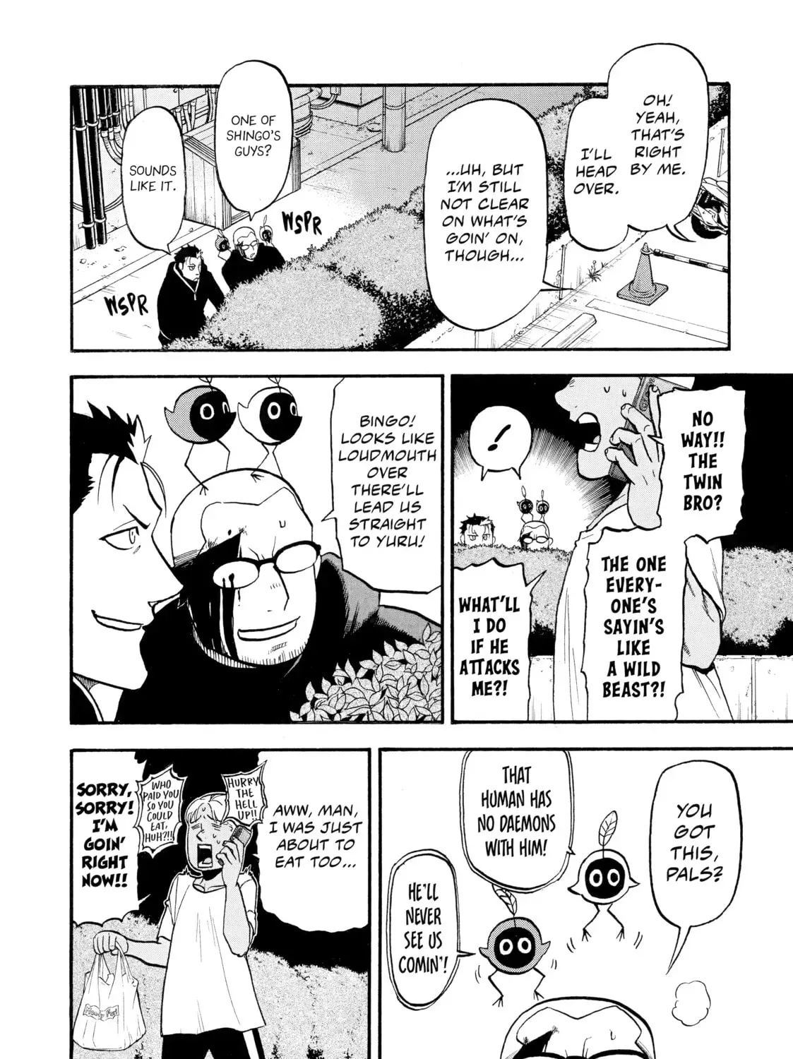 Read Daemons of the Shadow EN Manga Online