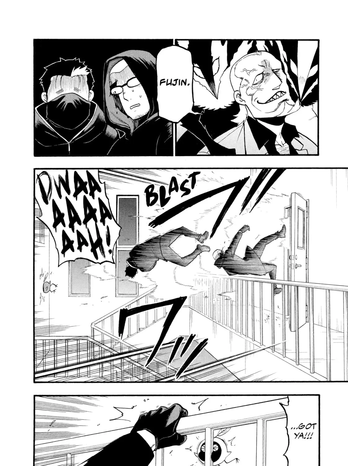 Read Daemons of the Shadow EN Manga Online