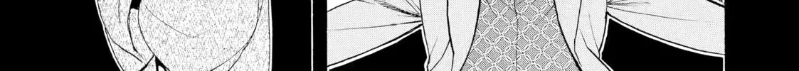 Read Daemons of the Shadow EN Manga Online