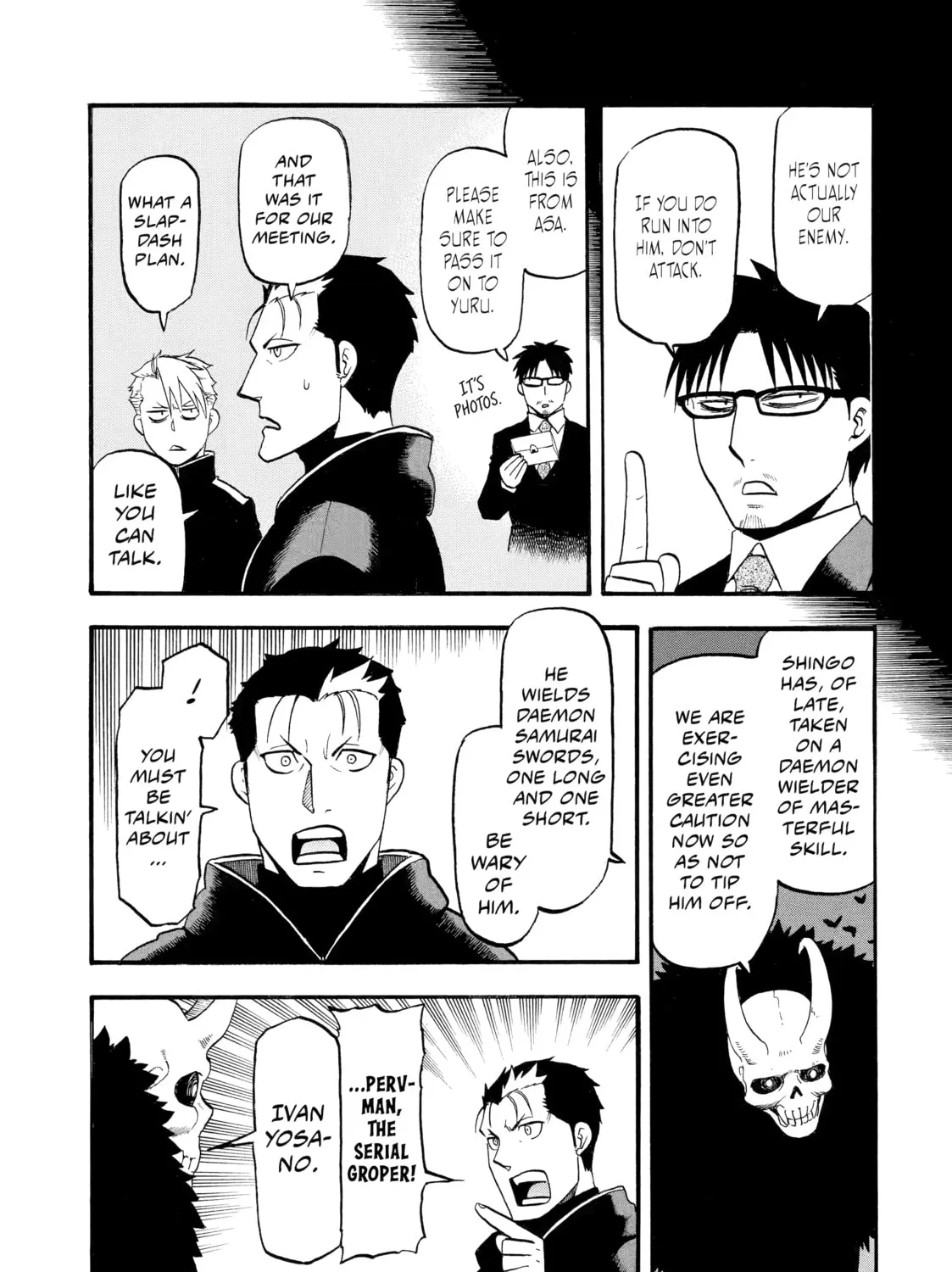 Read Daemons of the Shadow EN Manga Online