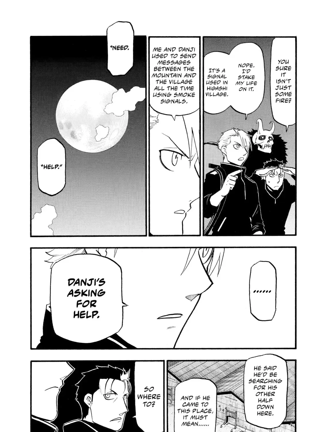 Read Daemons of the Shadow EN Manga Online
