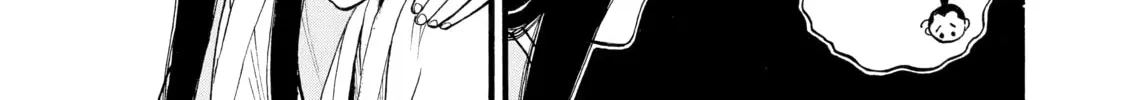 Read Daemons of the Shadow EN Manga Online