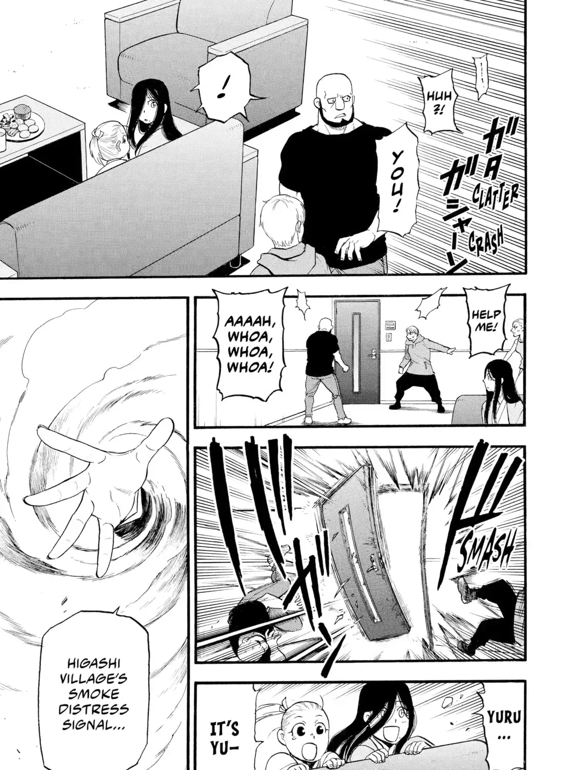 Read Daemons of the Shadow EN Manga Online