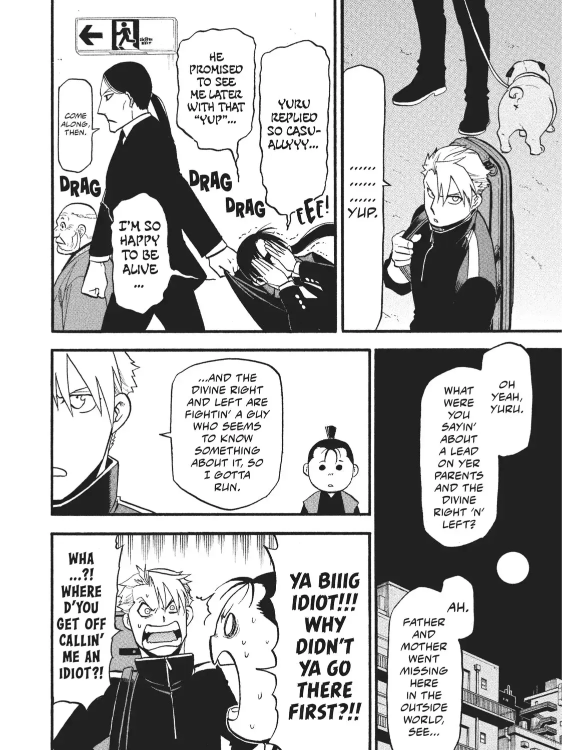 Read Daemons of the Shadow EN Manga Online