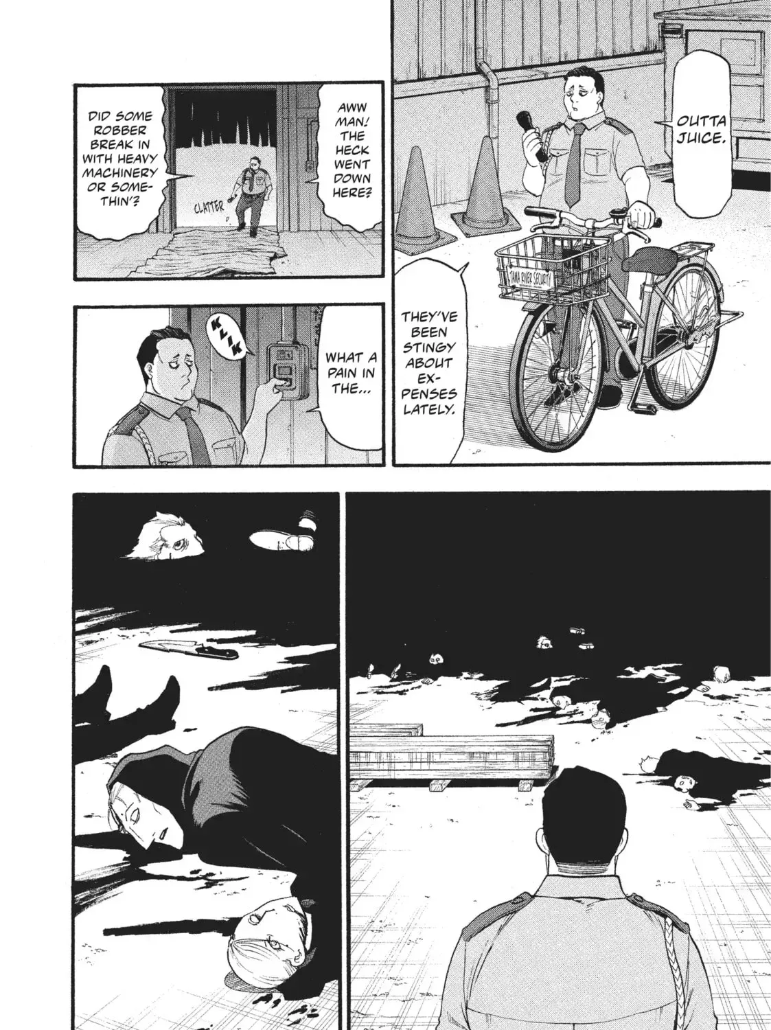 Read Daemons of the Shadow EN Manga Online