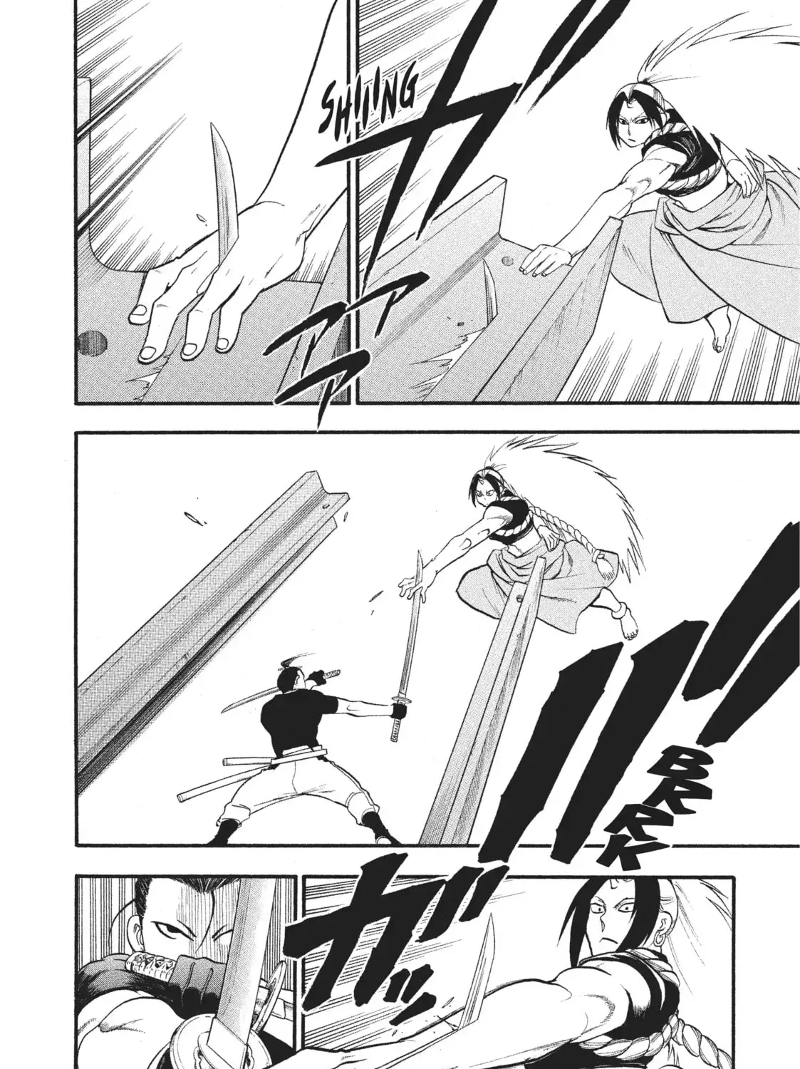 Read Daemons of the Shadow EN Manga Online