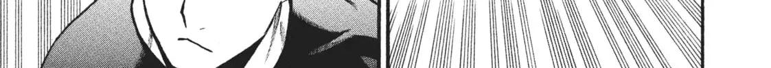 Read Daemons of the Shadow EN Manga Online