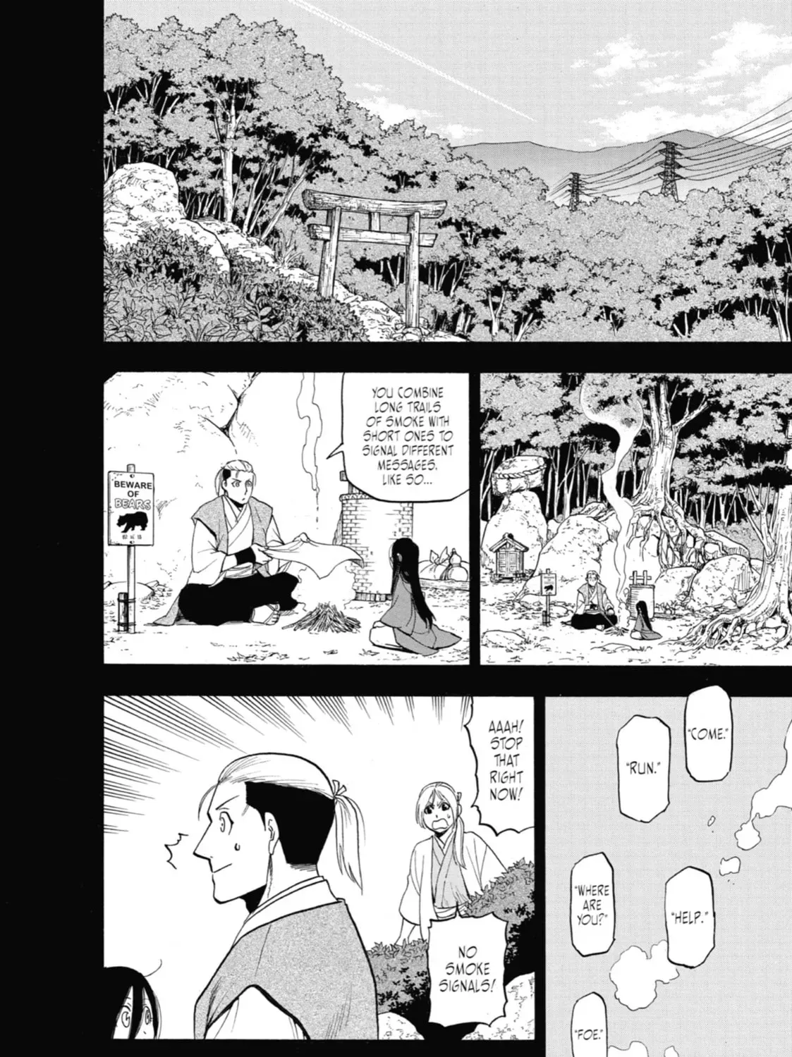 Read Daemons of the Shadow EN Manga Online