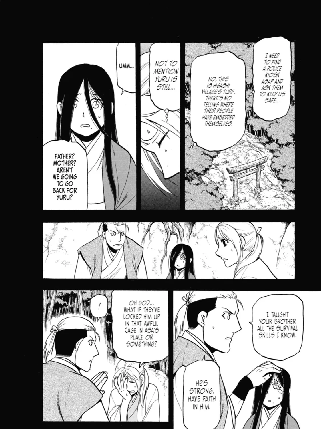 Read Daemons of the Shadow EN Manga Online