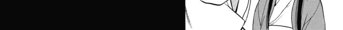 Read Daemons of the Shadow EN Manga Online
