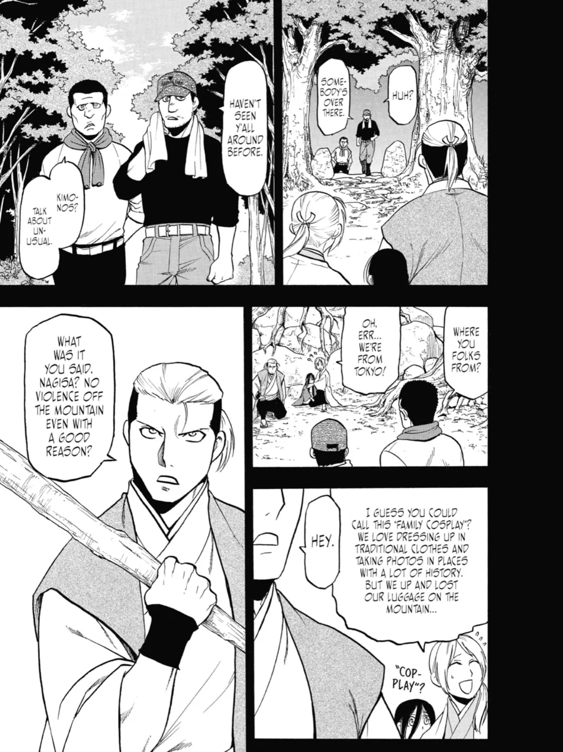 Read Daemons of the Shadow EN Manga Online