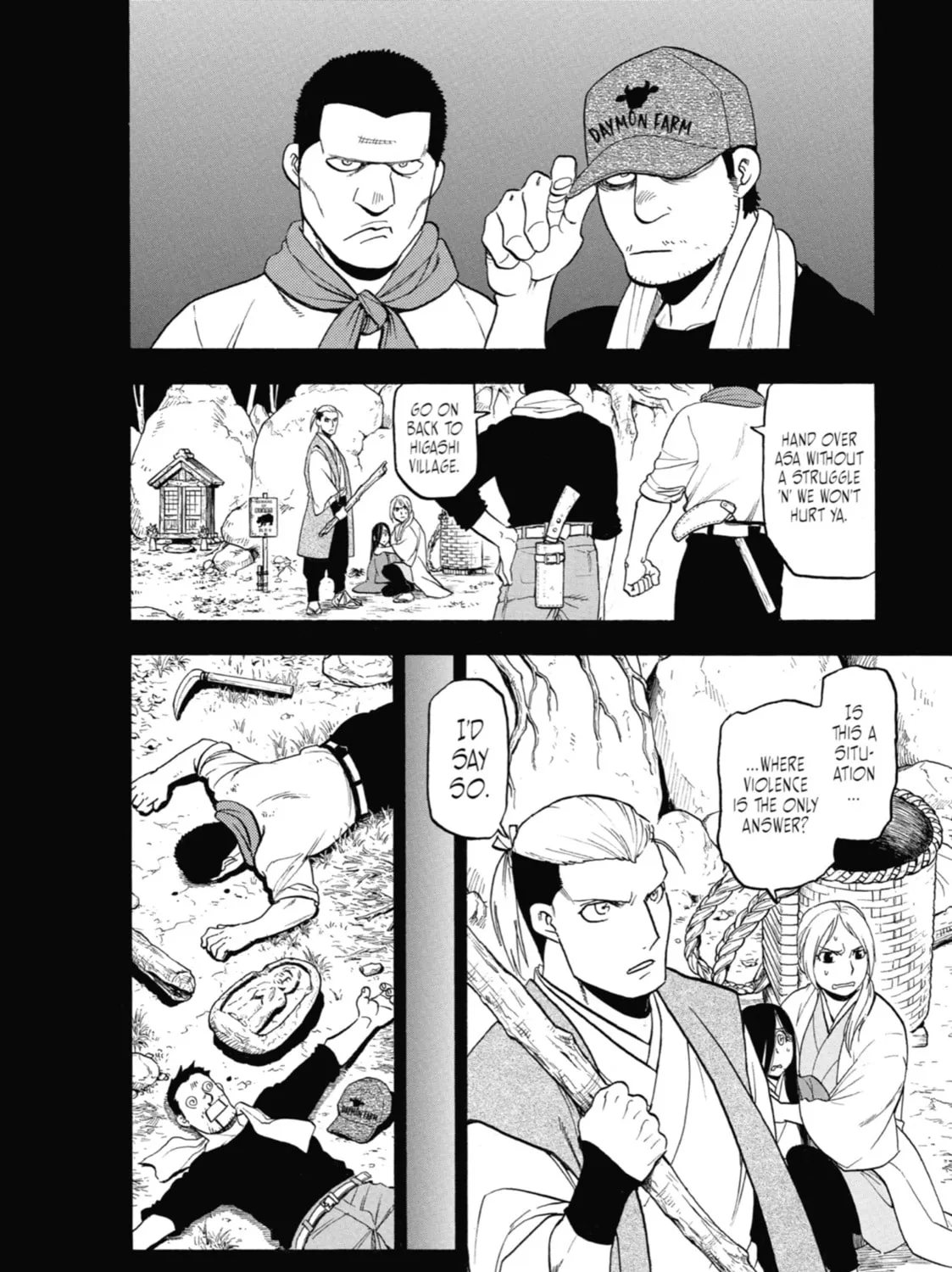 Read Daemons of the Shadow EN Manga Online