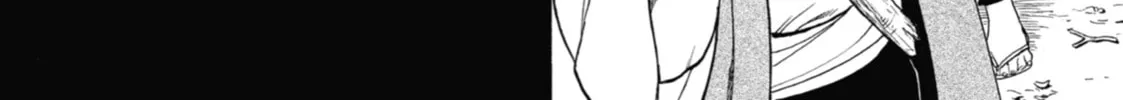 Read Daemons of the Shadow EN Manga Online