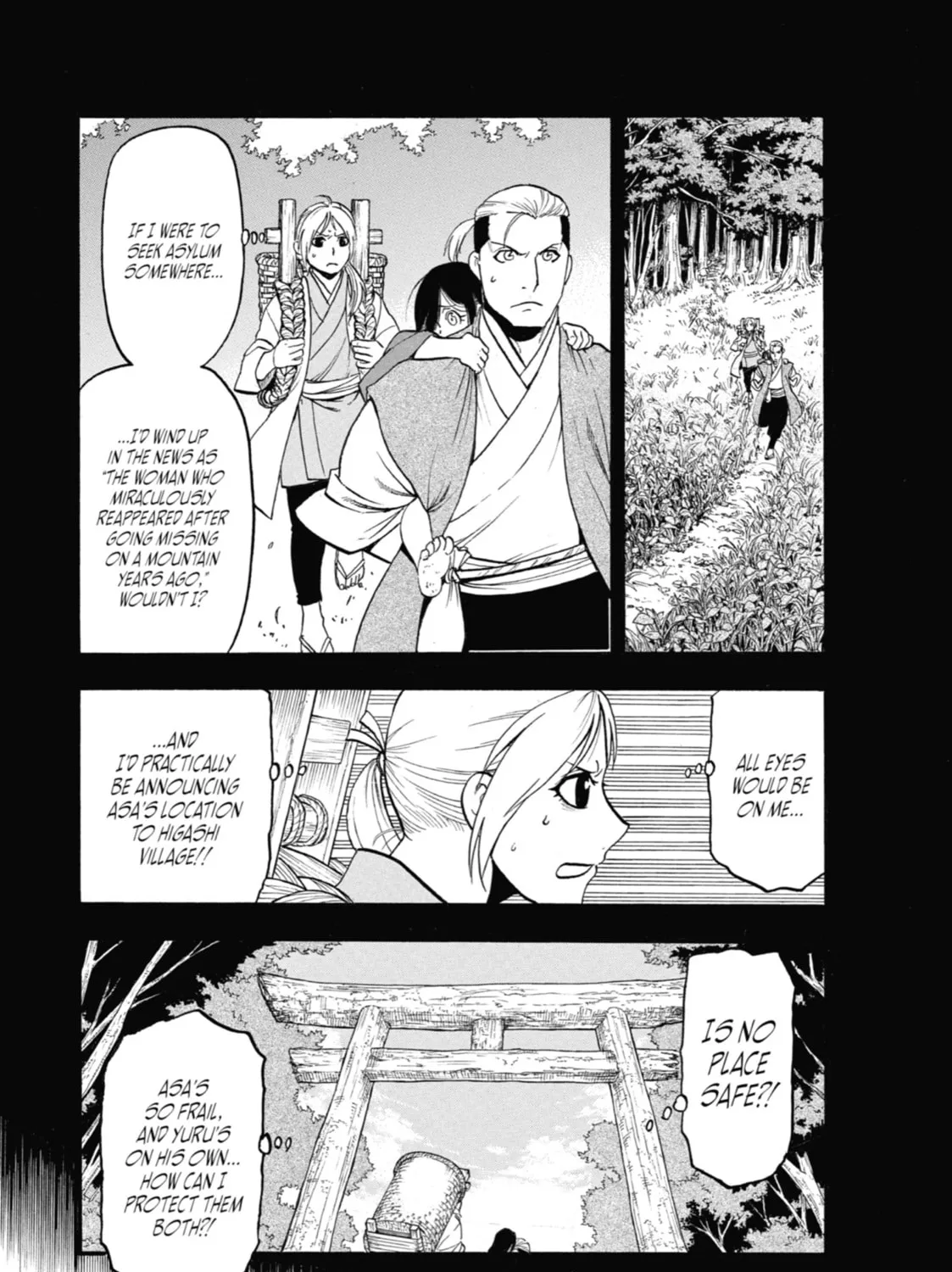 Read Daemons of the Shadow EN Manga Online