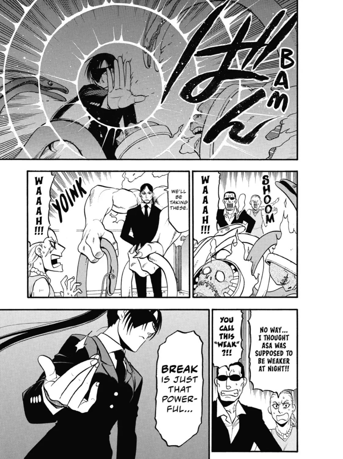 Read Daemons of the Shadow EN Manga Online