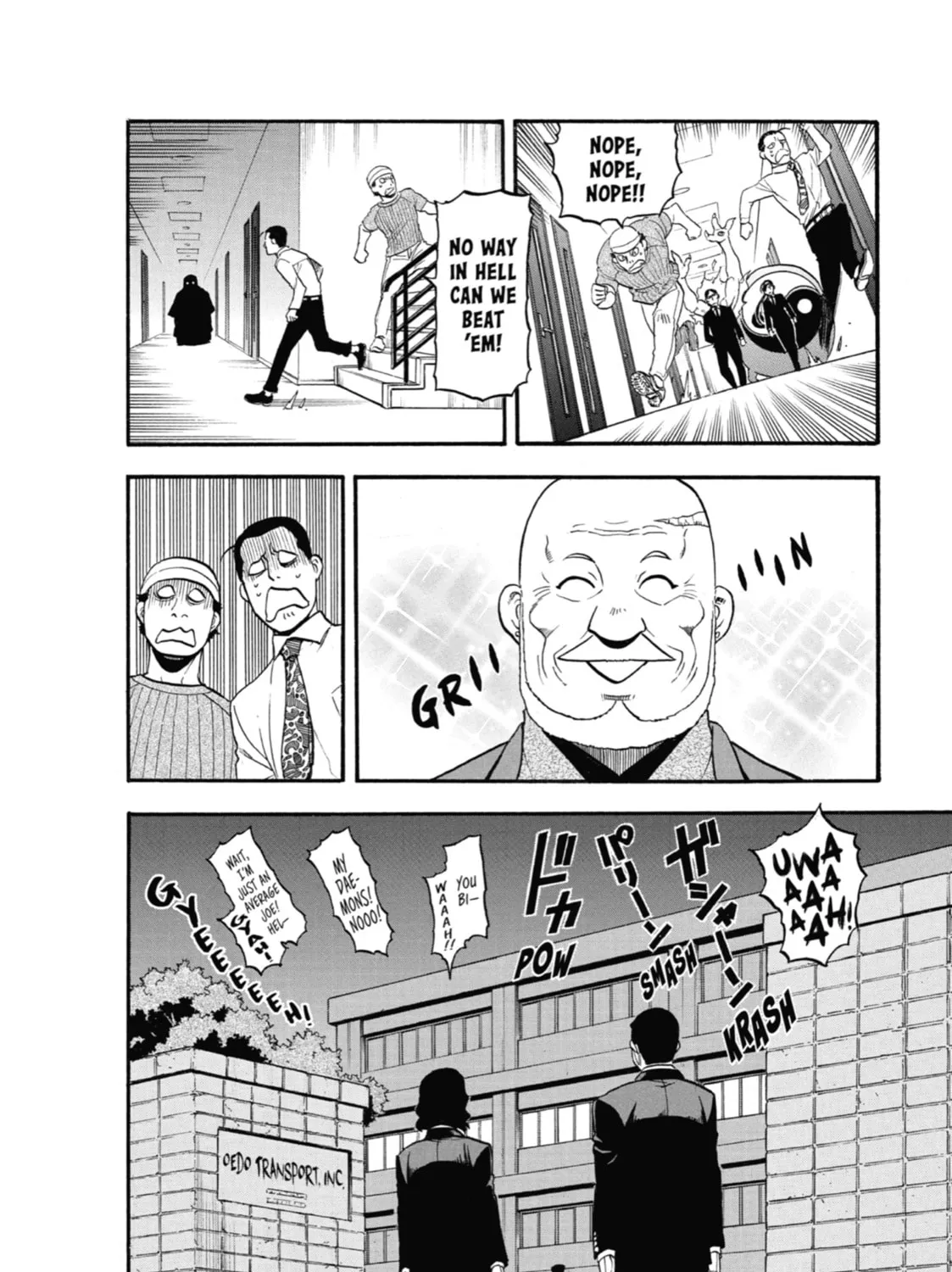 Read Daemons of the Shadow EN Manga Online