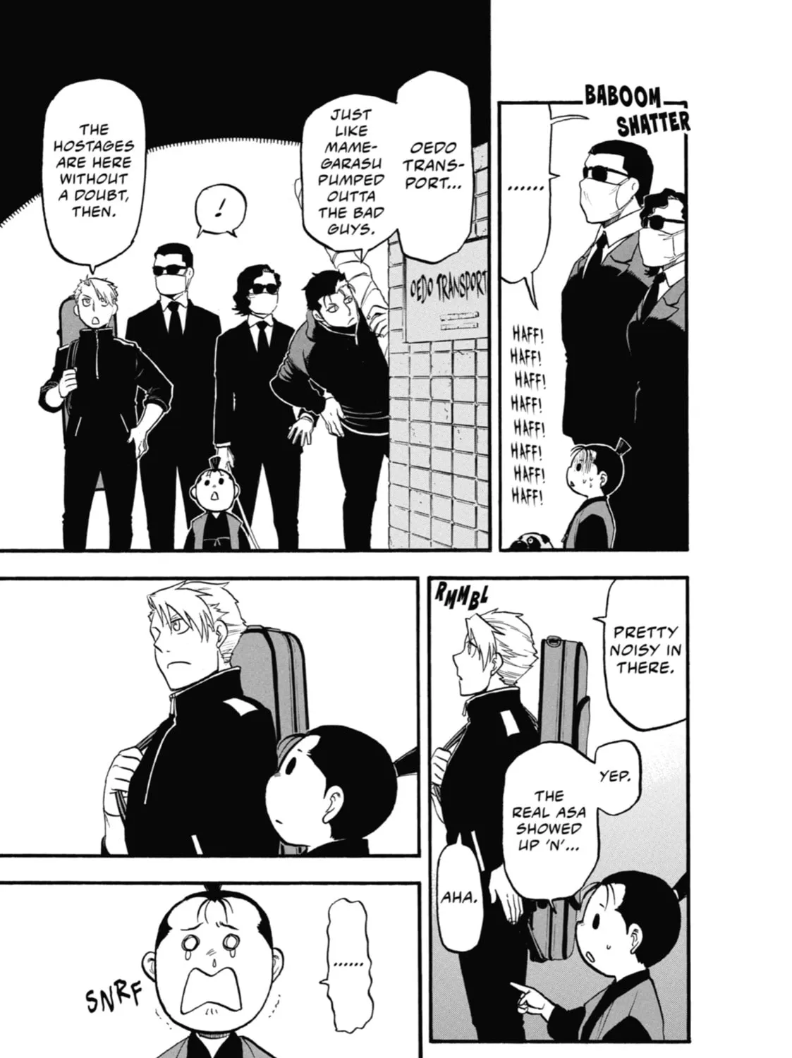 Read Daemons of the Shadow EN Manga Online