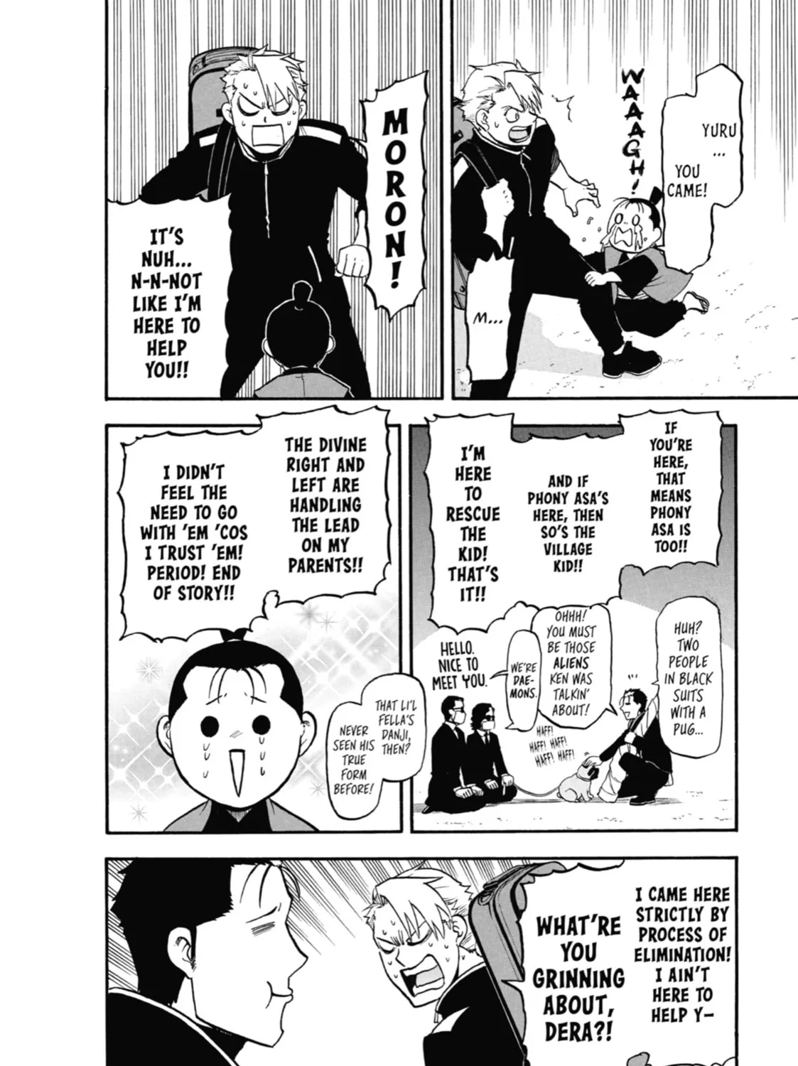 Read Daemons of the Shadow EN Manga Online