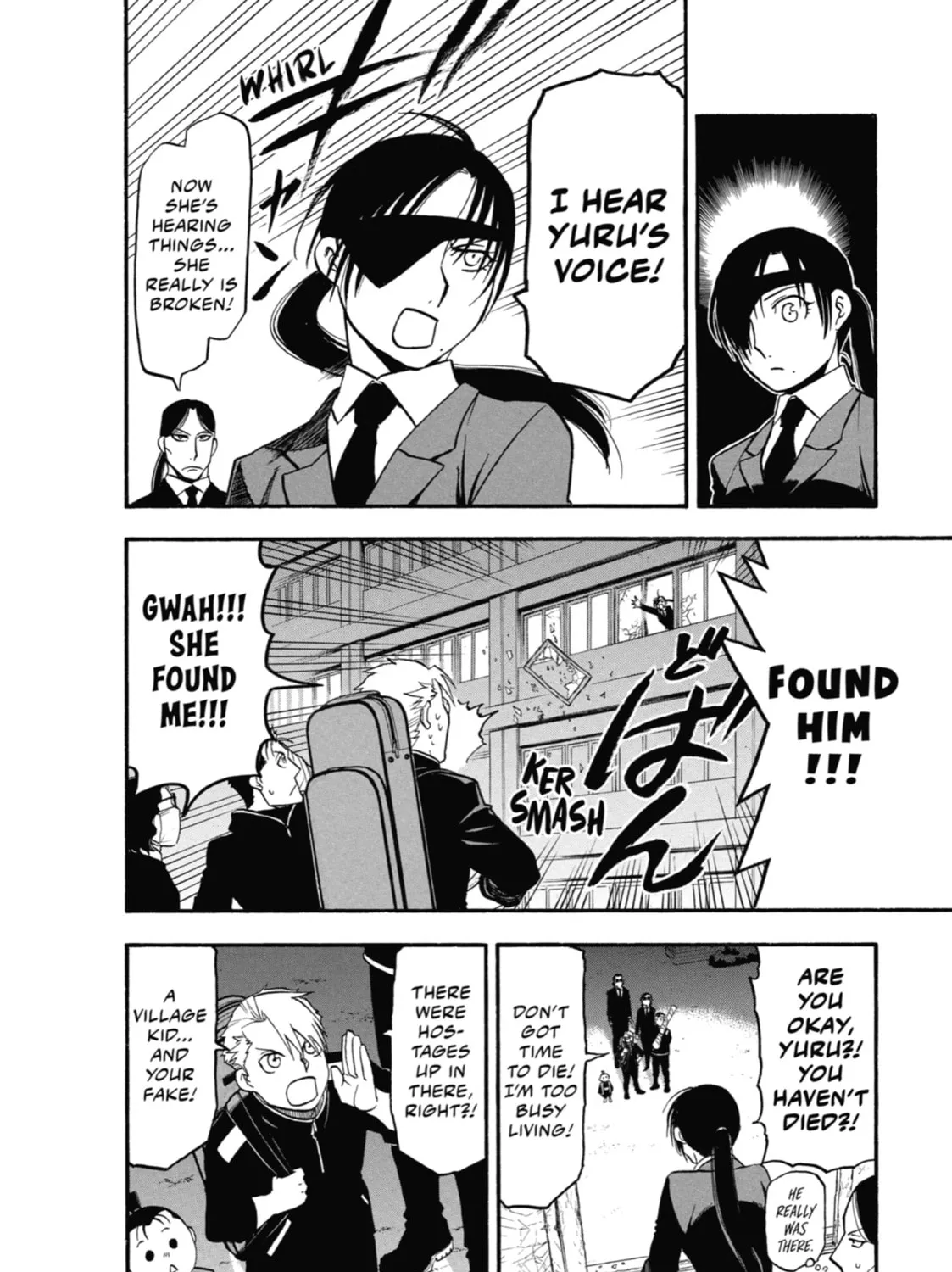 Read Daemons of the Shadow EN Manga Online
