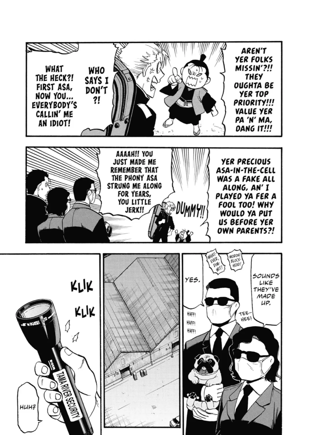 Read Daemons of the Shadow EN Manga Online