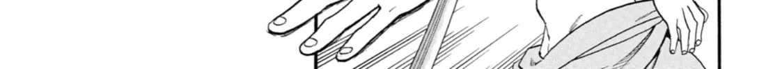 Read Daemons of the Shadow EN Manga Online