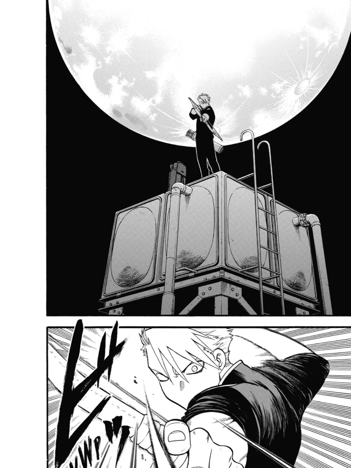 Read Daemons of the Shadow EN Manga Online