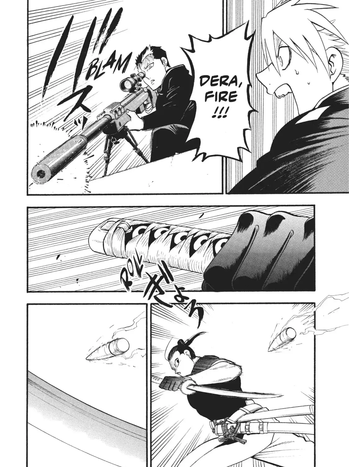 Read Daemons of the Shadow EN Manga Online
