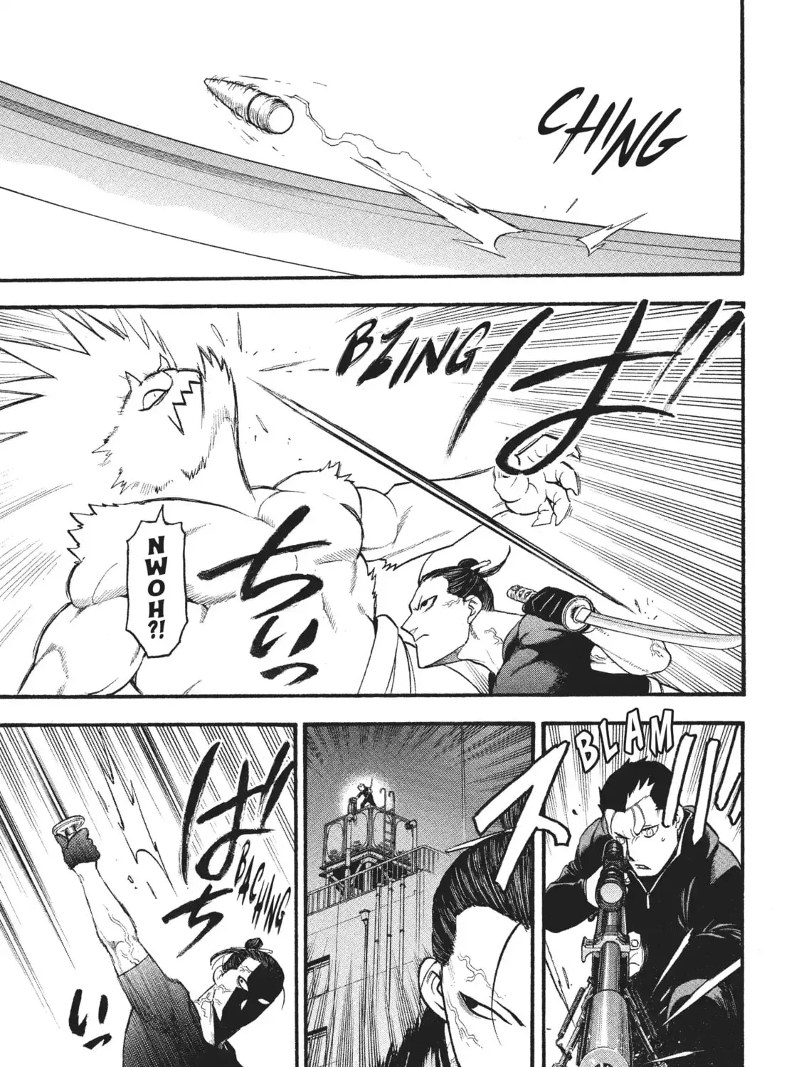 Read Daemons of the Shadow EN Manga Online
