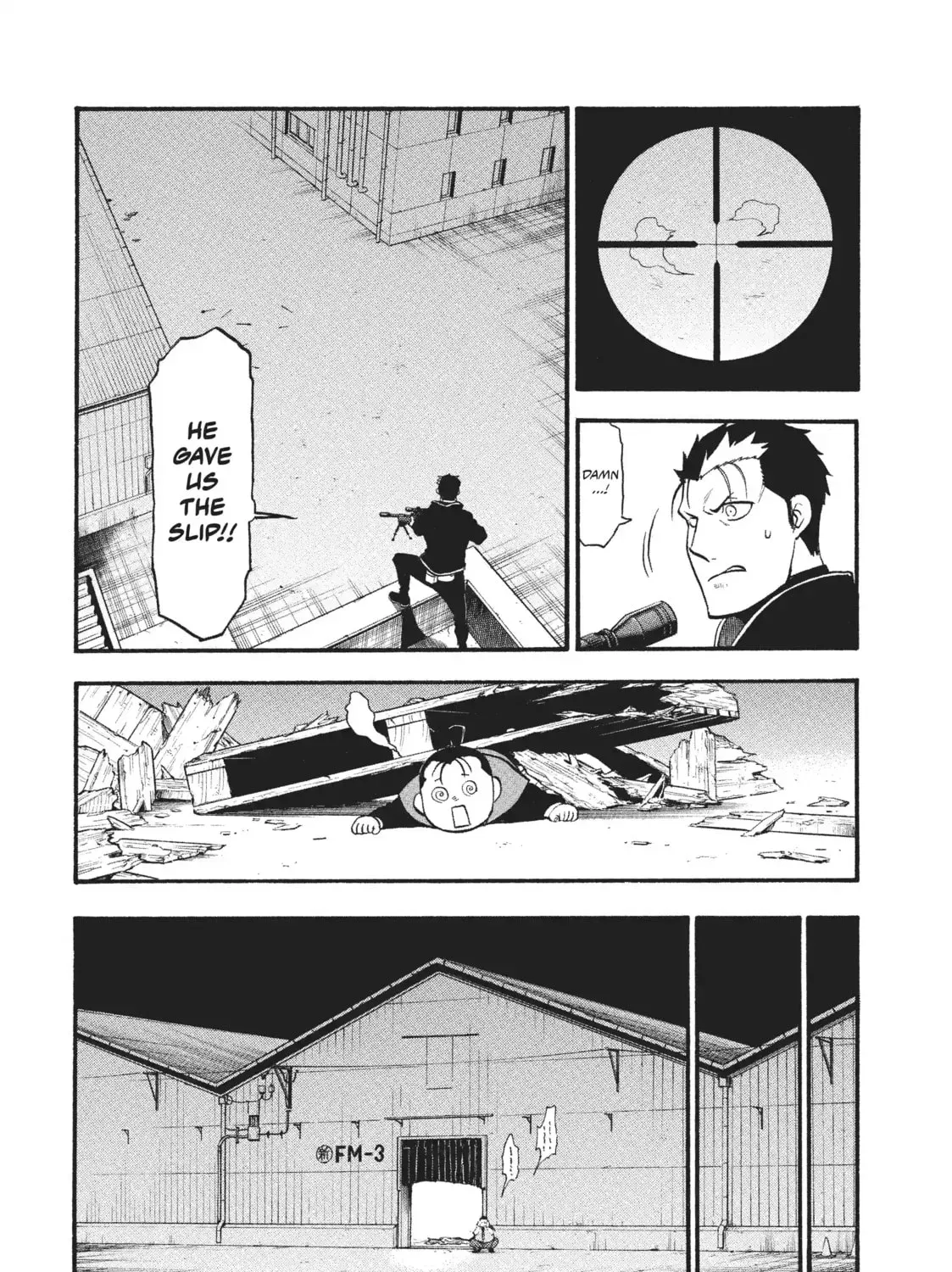 Read Daemons of the Shadow EN Manga Online