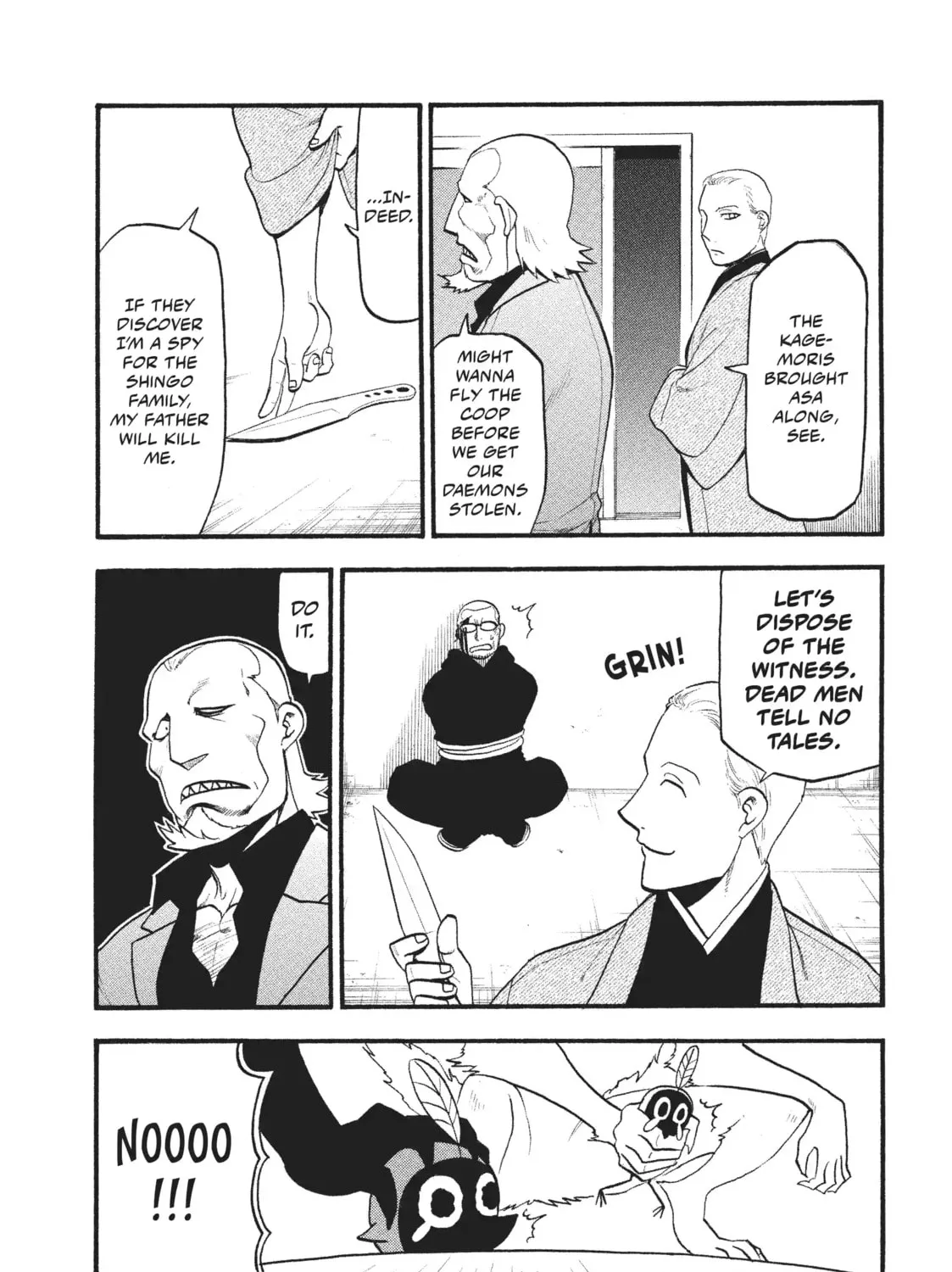 Read Daemons of the Shadow EN Manga Online