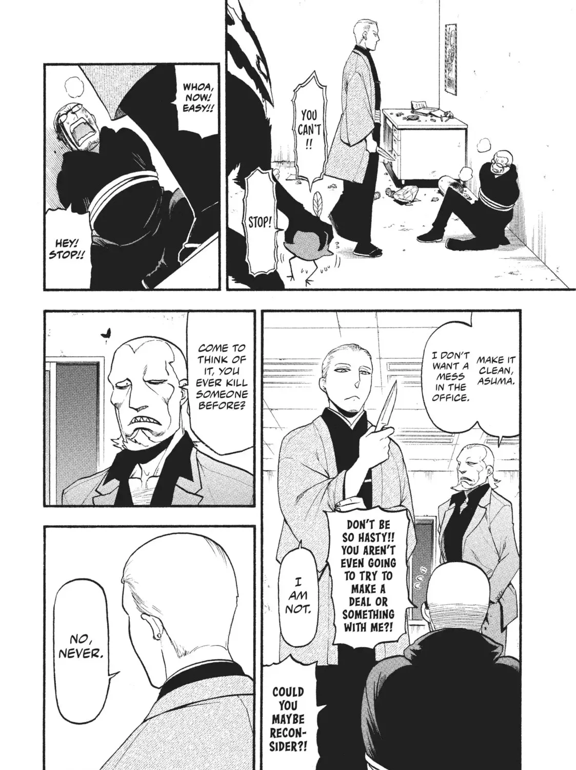 Read Daemons of the Shadow EN Manga Online