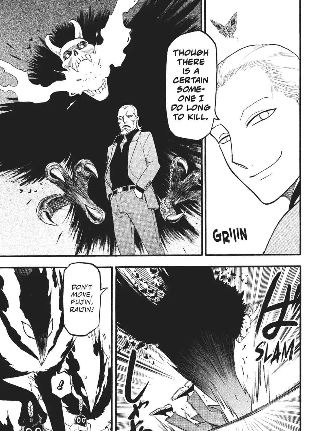 Read Daemons of the Shadow EN Manga Online