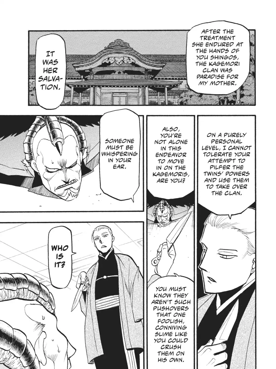 Read Daemons of the Shadow EN Manga Online