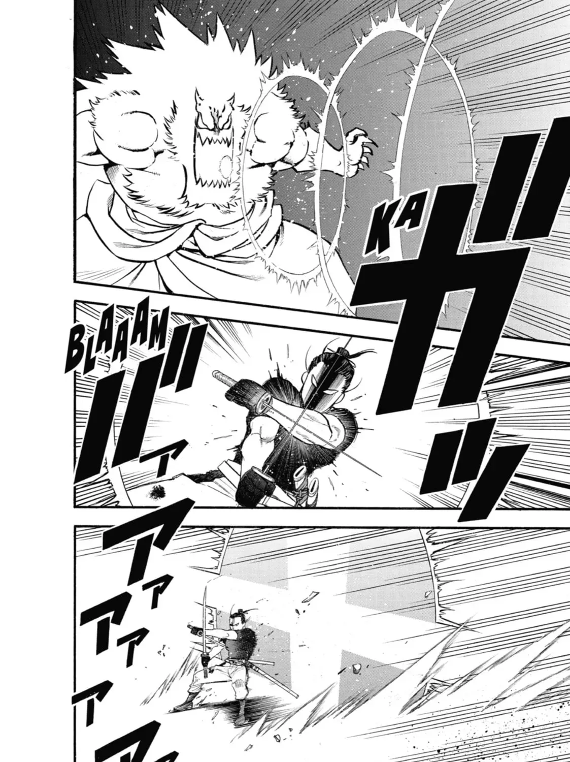 Read Daemons of the Shadow EN Manga Online