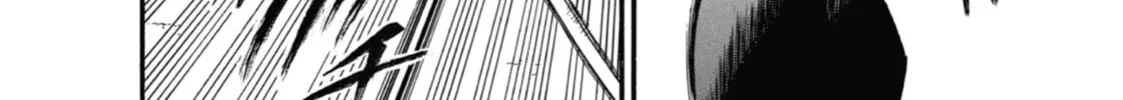 Read Daemons of the Shadow EN Manga Online