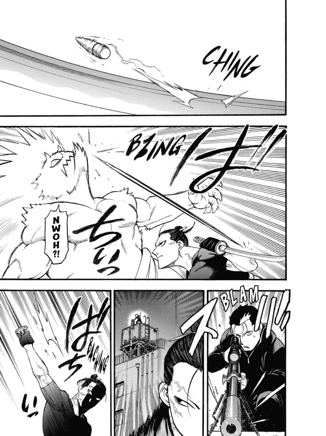 Read Daemons of the Shadow EN Manga Online