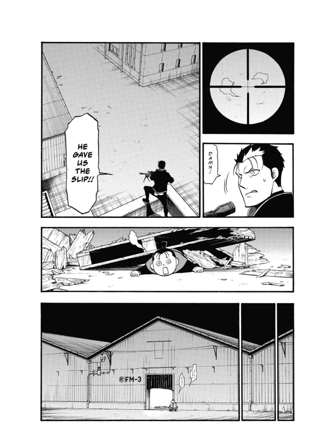 Read Daemons of the Shadow EN Manga Online