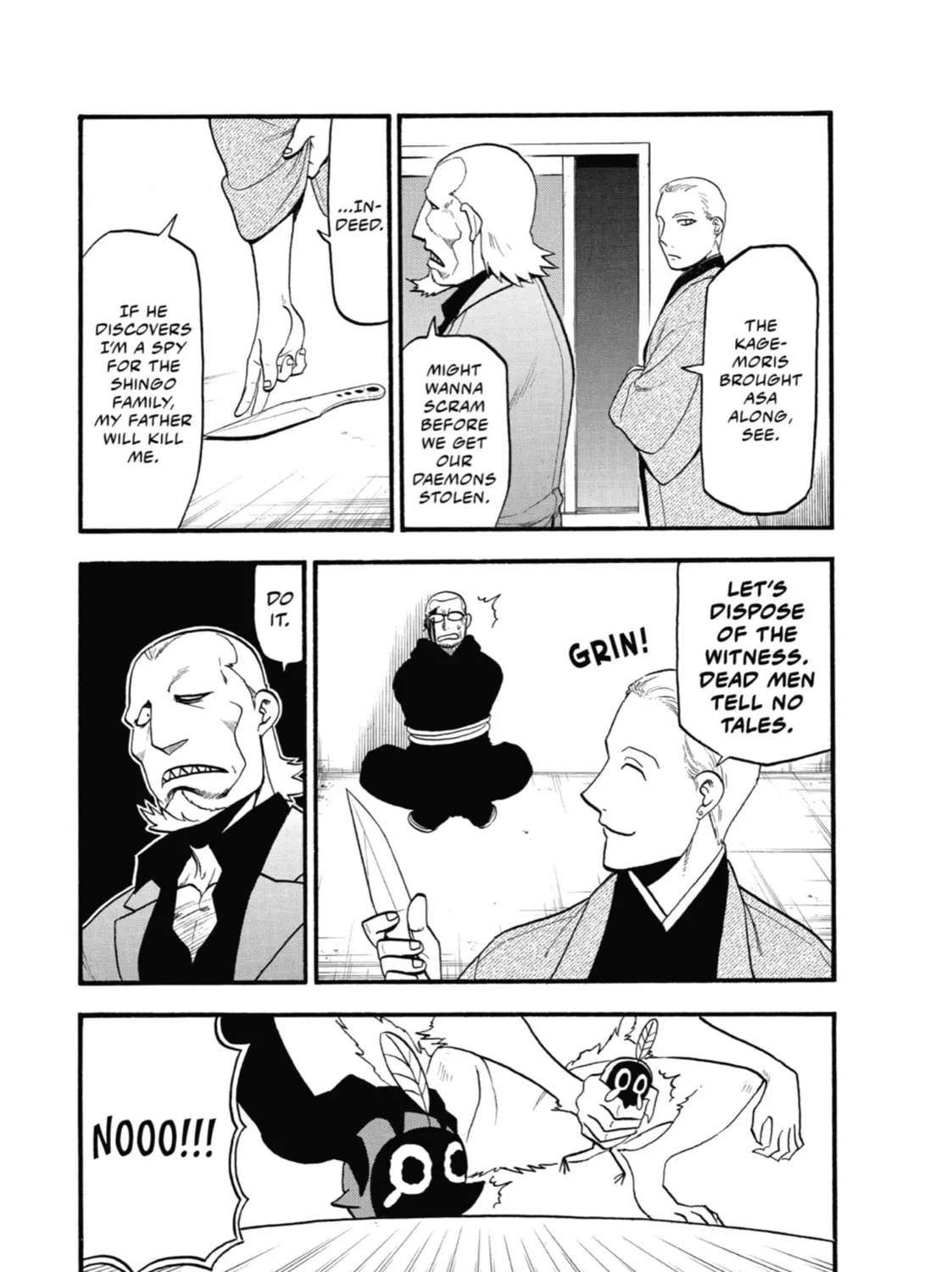 Read Daemons of the Shadow EN Manga Online