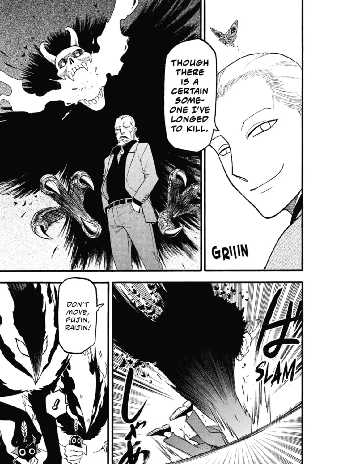 Read Daemons of the Shadow EN Manga Online